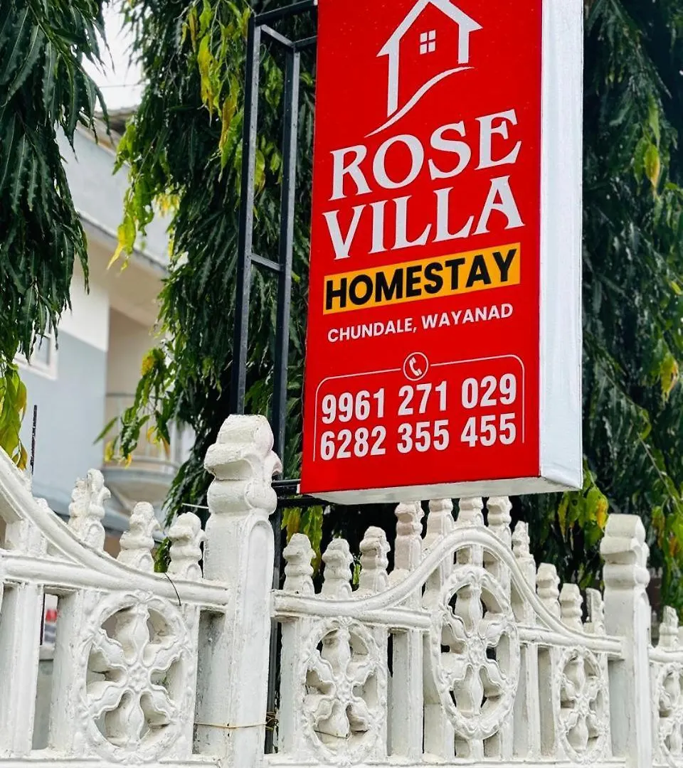 Rose Villa Home Stay Vythiri 0*,  India